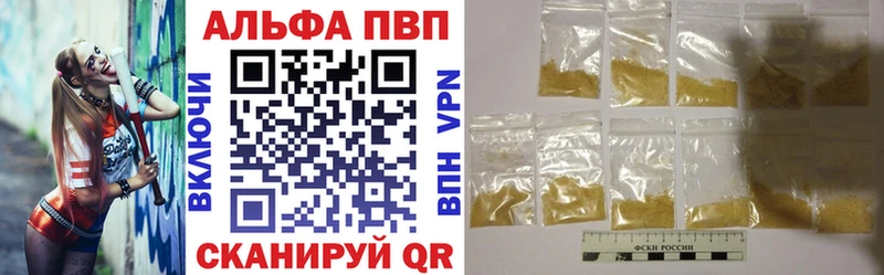 Купить наркотики сайты Назрань Галлюциногенные грибы  Кокаин  Амфетамин  Меф мяу мяу  МЕТАДОН  ГАШИШ 