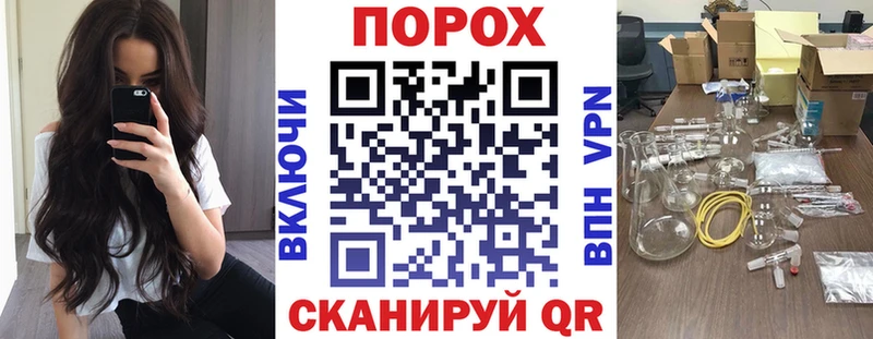 где найти наркотики Назрань это официальный сайт Амфетамин 97%