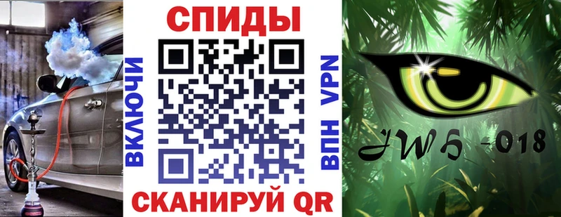 Бутират BDO 33%  Назрань 