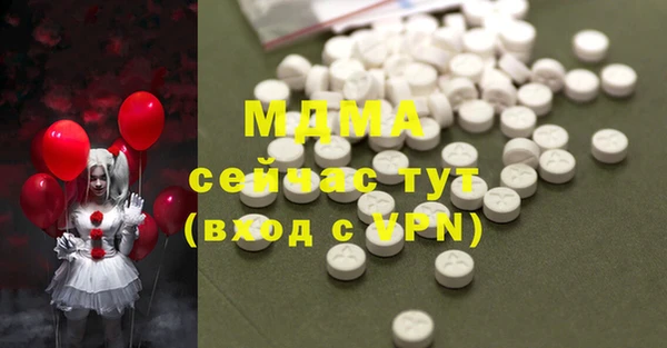 a pvp Алексин