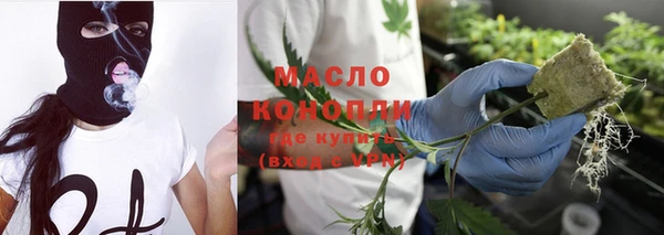 первитин Мегион