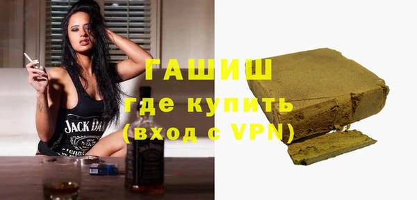 стаф Абаза