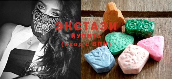 стаф Абаза
