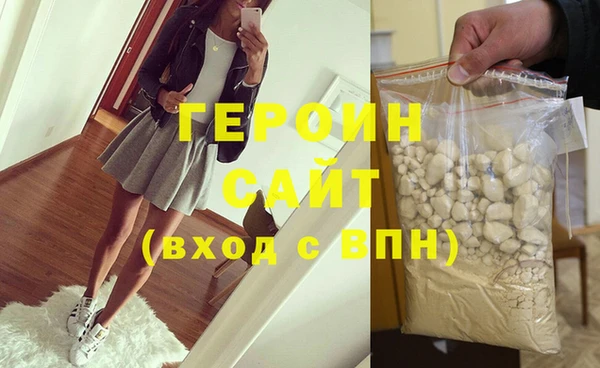 стаф Абаза