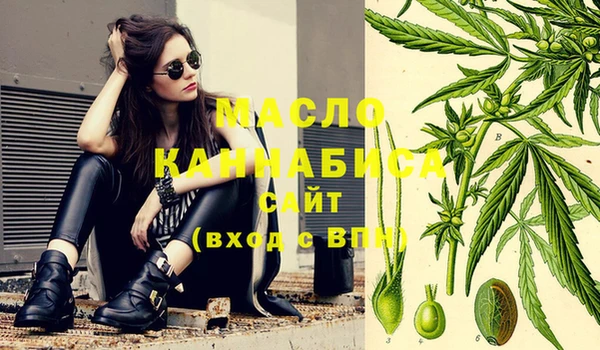 стаф Абаза