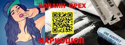 jwh Камышлов