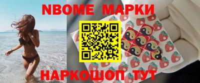 дживик Кандалакша