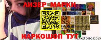 jwh Камышлов