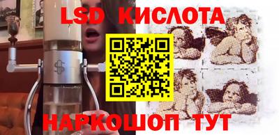 а пвп мука Канаш