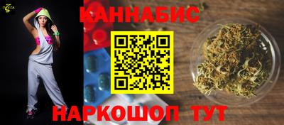 jwh Камышлов