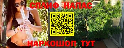 jwh Камышлов