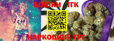 jwh Камышлов