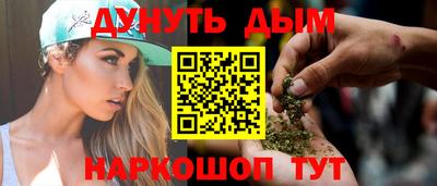 дживик Кандалакша