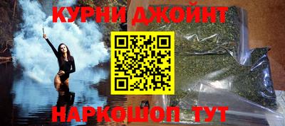 дживик Кандалакша