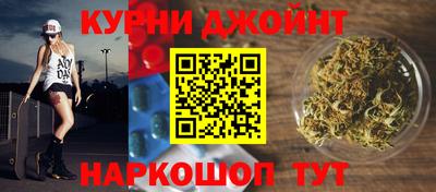 jwh Камышлов