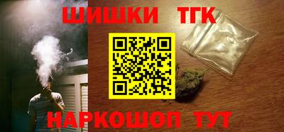 jwh Камышлов