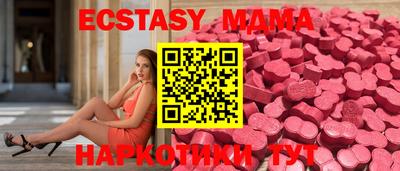 дживик Кандалакша