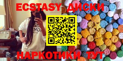 дживик Кандалакша