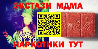 дживик Кандалакша