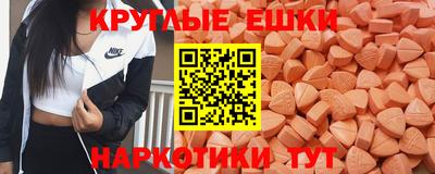 jwh Камышлов