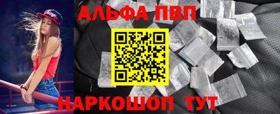 дживик Кандалакша