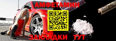 jwh Камышлов