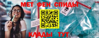 а пвп мука Канаш