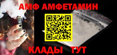 jwh Камышлов