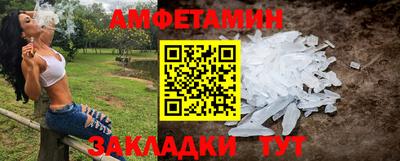 дживик Кандалакша