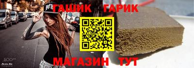 jwh Камышлов