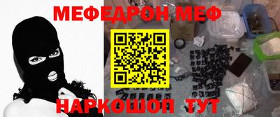 дживик Кандалакша