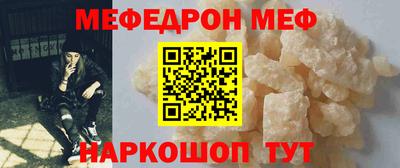 jwh Камышлов