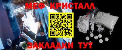jwh Камышлов