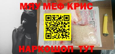 дживик Кандалакша