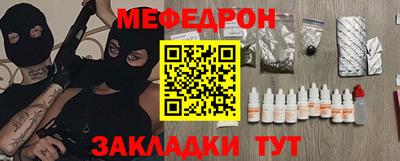 jwh Камышлов