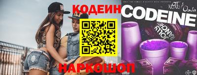 дживик Кандалакша