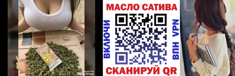 ТГК Wax  МЕГА вход  Назрань  сколько стоит 